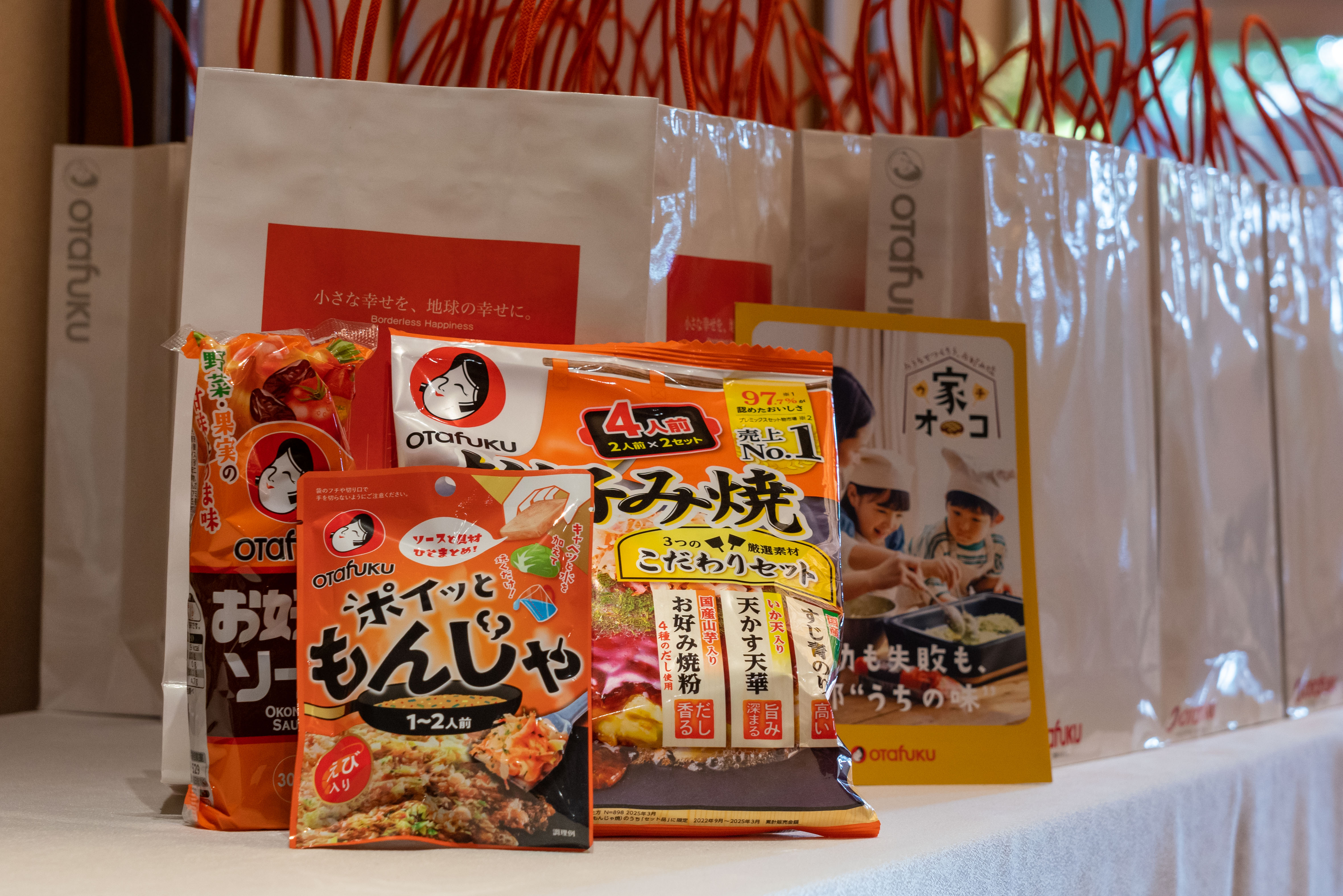 オタフクさんからいただいたお好み焼きセットの画像