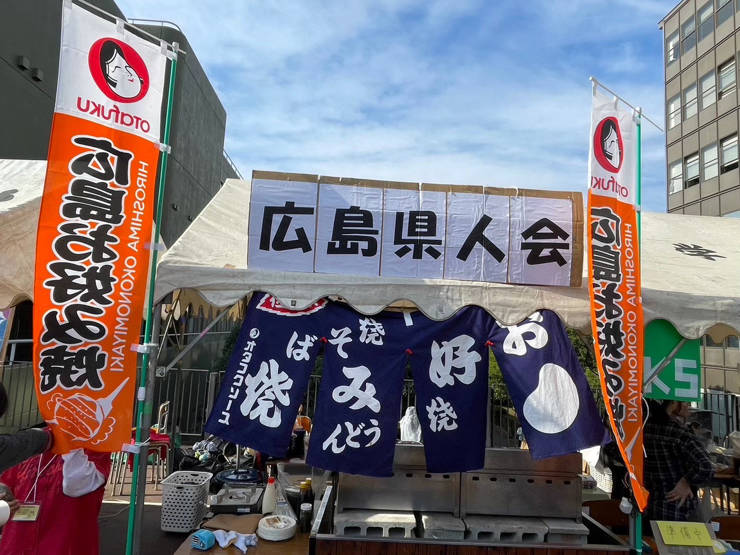 Description of image 1